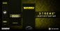 Preview: Heavy-Duty Rubber Dart Matte Winmau Xtreme Gummimatte