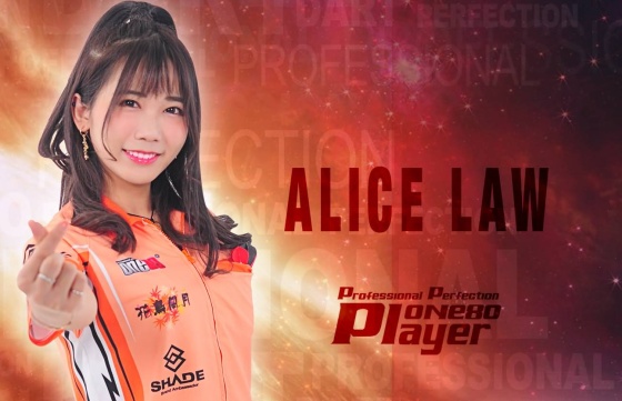 Alice Law