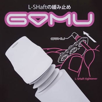 L-Style Gomu Shaft Lock System